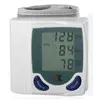 Цифровой автоматический тонометр Blood Pressure Monitor для измерения артериального давления и пульса