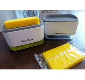 Дозатор для мийного засобу натискний з губкою Soap pump and sponge Біло-сірий