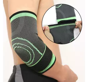 Бандаж на лікоть еластичний компресійний elbow support (200)