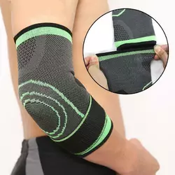 Бандаж на лікоть еластичний компресійний elbow support (200)