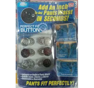 Універсальні гудзики для одягу perfect fit buttons
