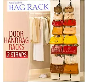 Органайзер для зберігання сумок Bag Rack 2 шт