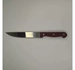 Нож кухонный универсальный 26 см с коричневой ручной