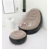 Надувний диван-крісло AirSofa з пуфиком для ніг для відпочинку, надувні магні меблі крісло