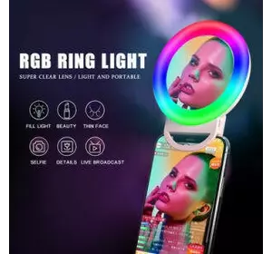 Кольцевая селфи-лампа с зеркалом Selfie Ring Light для телефона, планшета