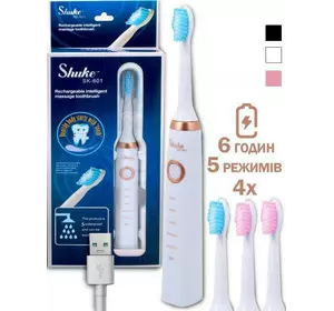 Зубна щітка на батарейках Зубна Електрощітка Shuke