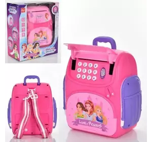 Дитячий рюкзак — сейф із кодовим замком, купюроприймачем і відбитком пальця. Принцеси