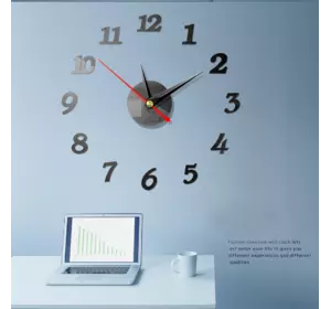 Великі настінні 3Д-годинники Timelike цифри 30 см