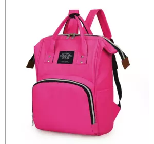 Сумка для мам, вулична сумка для мам і малюків, модна багатофункціональна.LIVING TRAVELING SHAR рожевий