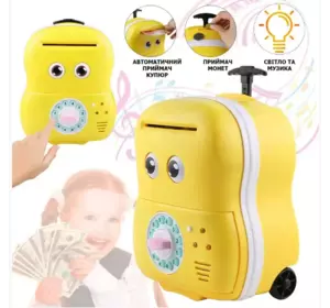 Сейф дитячий "Чемодан" 363-9A інтерактивна скарбничка валіза