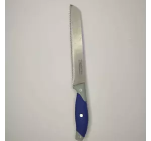 Кухонний ніж для нарізання хліба із синьою ручною 31,5 см