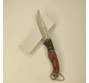 Складаний кишеньковий ніж-брелок 15.5 см